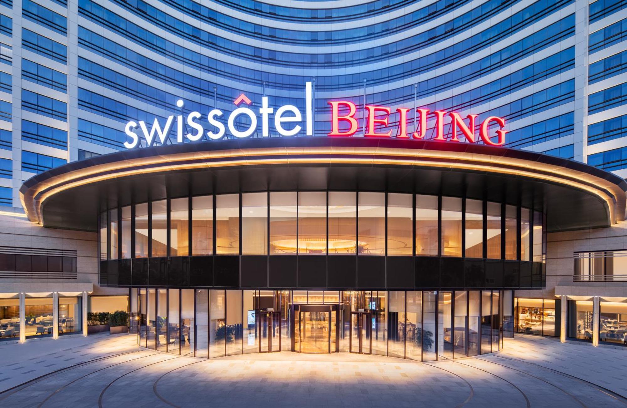 Swissotel Beijing Hong Kong Macau Center Eksteriør bilde